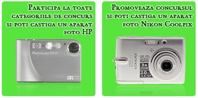 premiinoi.JPG