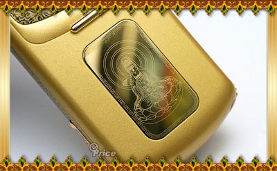 nokiabuddha2.jpg