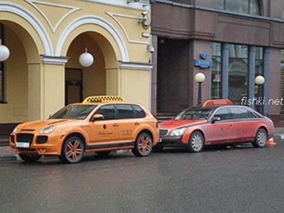 taxiuri.jpg