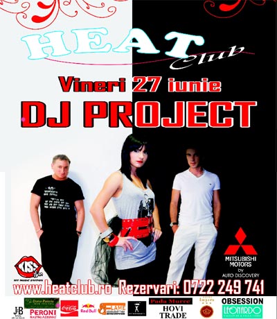 dj-project.jpg